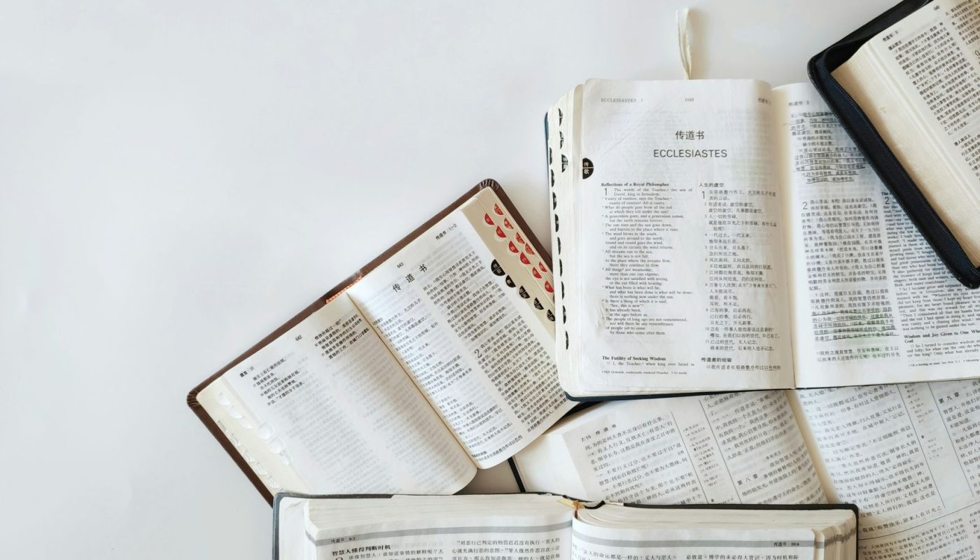 top view of religion books